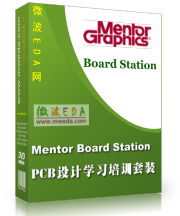 Mentor Board Station PCB O(sh)Ӌ(j)Ӗ(xn)̳,Mentor EN2004 ҕl̳