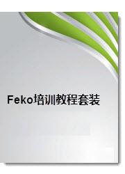 FekoӖ(xn)̳