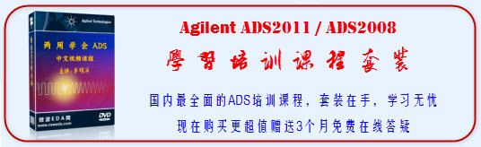 ADS2011,ADS2008 ҕlW(xu)(x)Ӗ(xn)̳b