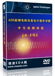 Agilent ADSW(xu)(x)Ӗ(xn)̳b