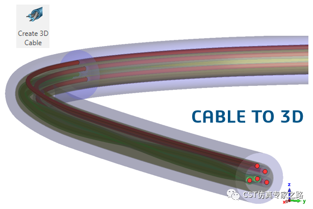 CST2023版新功能03-通過(guò)Cable工作室創(chuàng)建3D cab